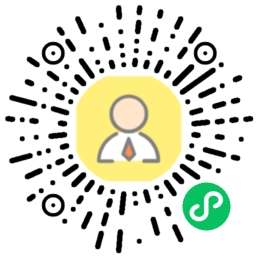 档号编码小程序